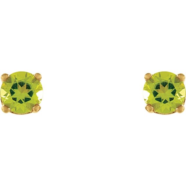 Round 4-Prong Youth Birthstone Stud Earrings